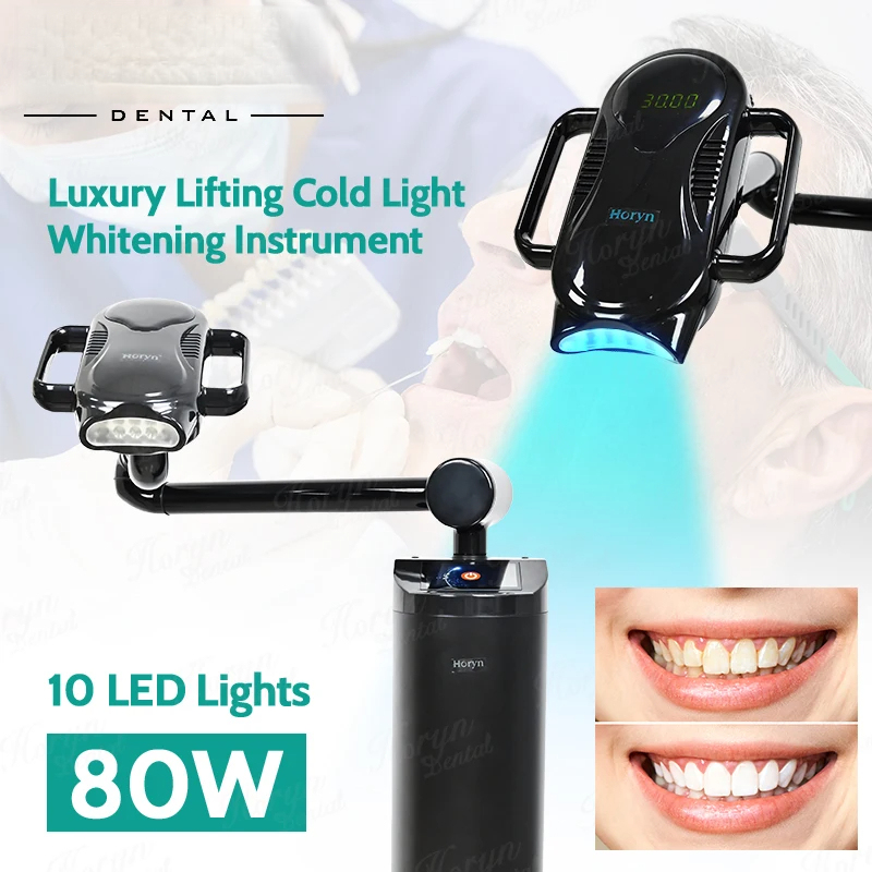 Teeth Whitening Flash - 80W Lift Type Tandheelkundige Koude Lichtlamp