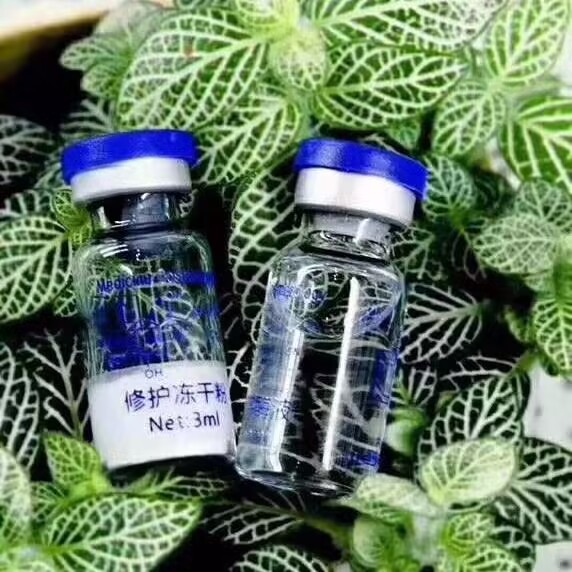 80.000 Actieve 3ml Oligopeptid - Whitening Powder Activated recensie en prijs