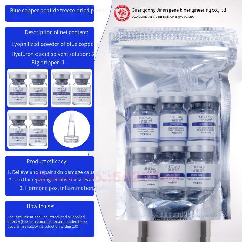 Hoogzuiver blauw koperpeptide  - Whitening Powder Activated recensie en prijs