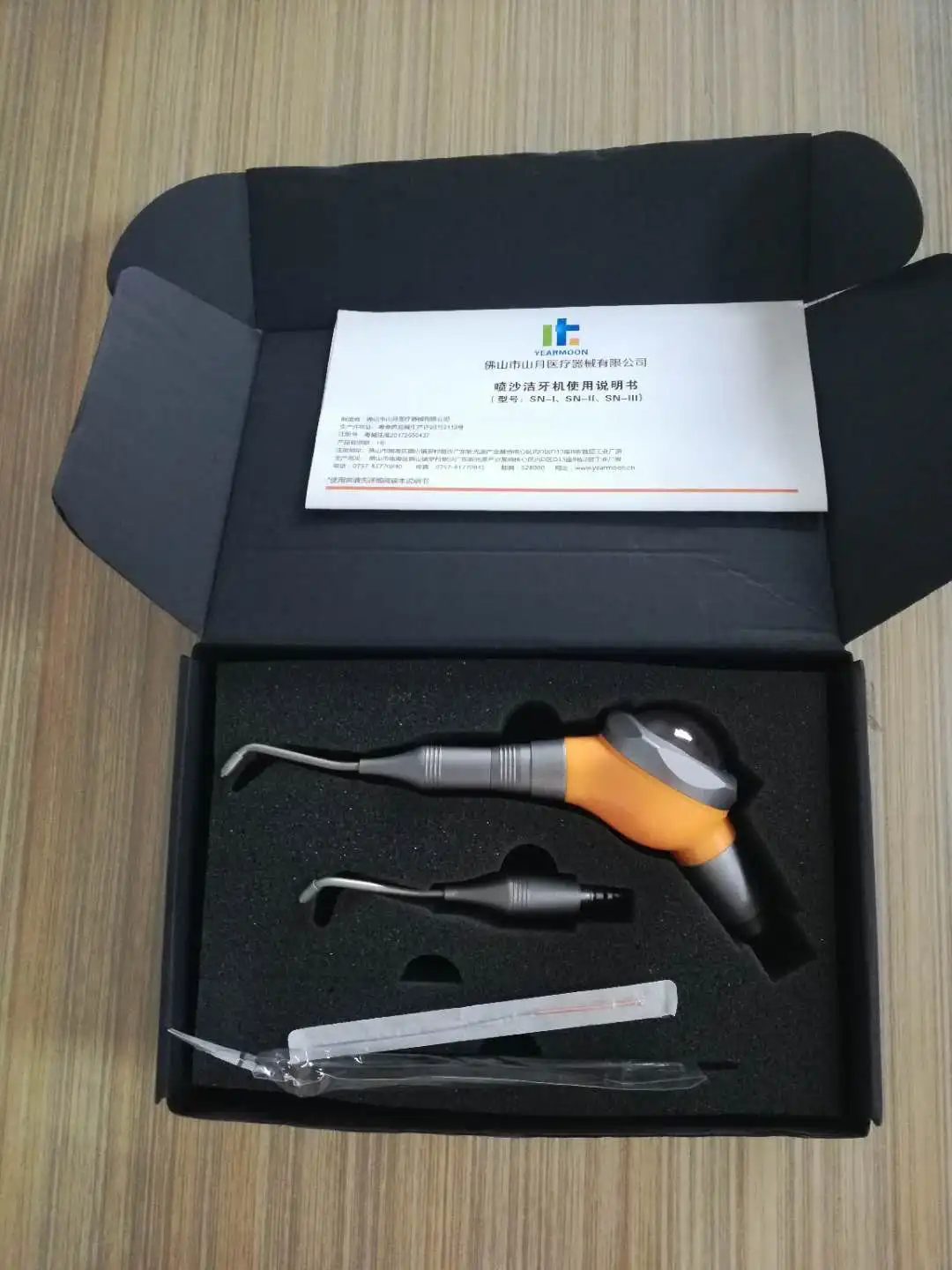 Air Prophy Polisher Jet Air Fl - Teeth Whitening Fast recensie en prijs
